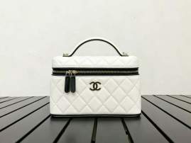 Picture of Chanel Handbags 2 _SKUfw240689822fw